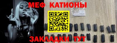 кокаин колумбия Бугуруслан