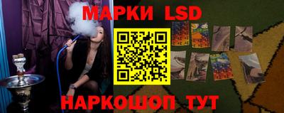 кокаин колумбия Бугуруслан