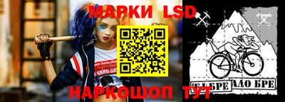 кокаин колумбия Бугуруслан