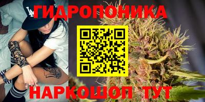 мефедрон Будённовск
