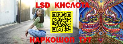 кокаин Бузулук
