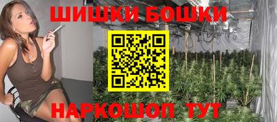 кокаин колумбия Бугуруслан