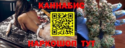 кокаин Бузулук