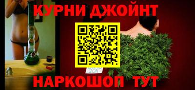 мефедрон Будённовск