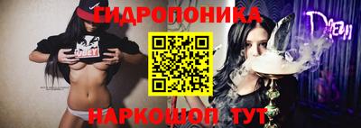 кокаин Бузулук