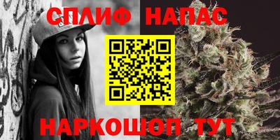 кокаин Бузулук