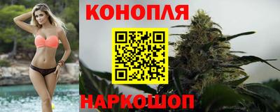 мефедрон Будённовск