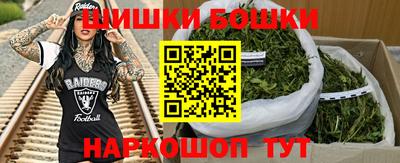 кокаин колумбия Бугуруслан