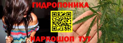 кокаин Бузулук