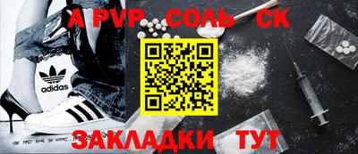 кокаин колумбия Бугуруслан