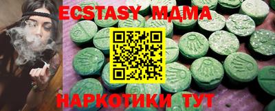 кокаин колумбия Бугуруслан