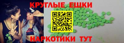 кокаин колумбия Бугуруслан