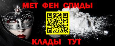кокаин колумбия Бугуруслан