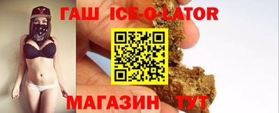 кокаин колумбия Бугуруслан