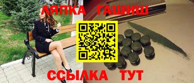 дурь Туймазы