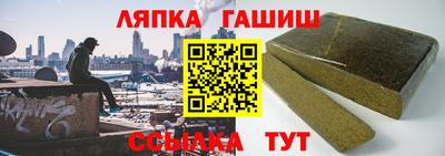 кокаин Бузулук